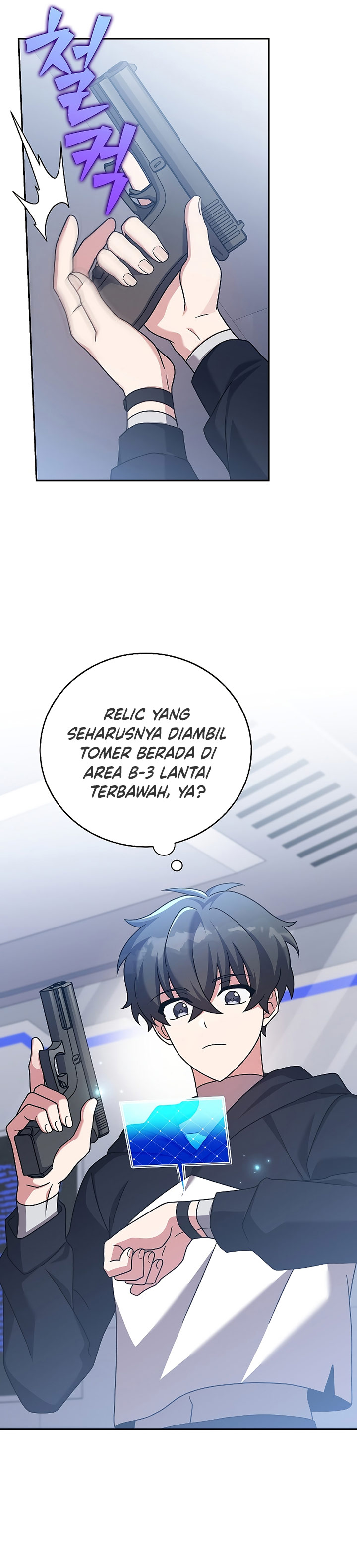 The Novel’s Extra (Remake) Chapter 92 Gambar 35