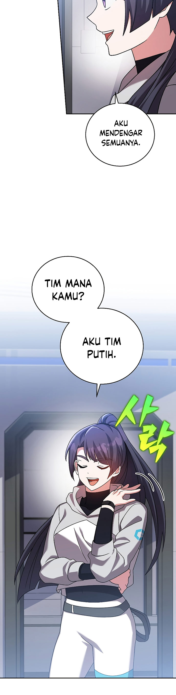 The Novel’s Extra (Remake) Chapter 92 Gambar 39