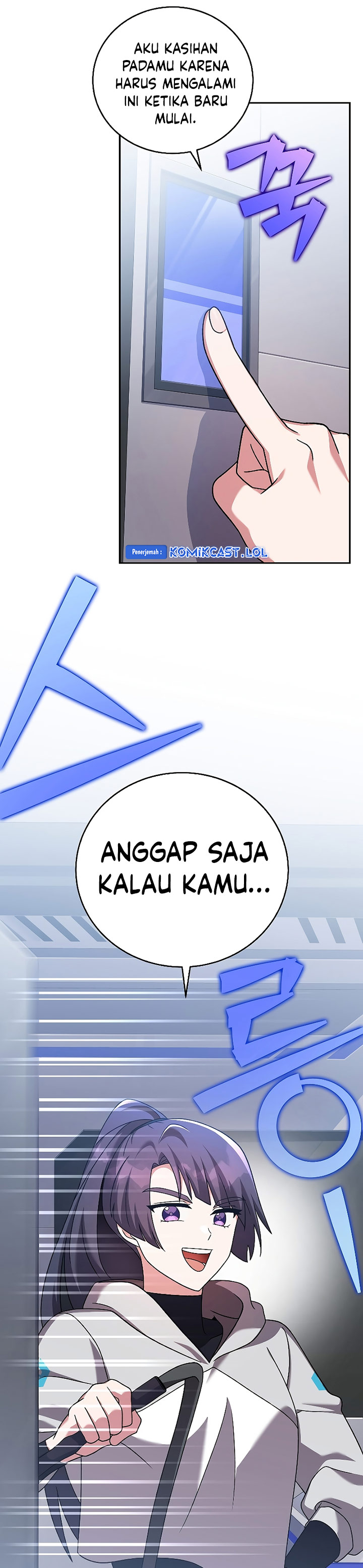 The Novel’s Extra (Remake) Chapter 92 Gambar 41