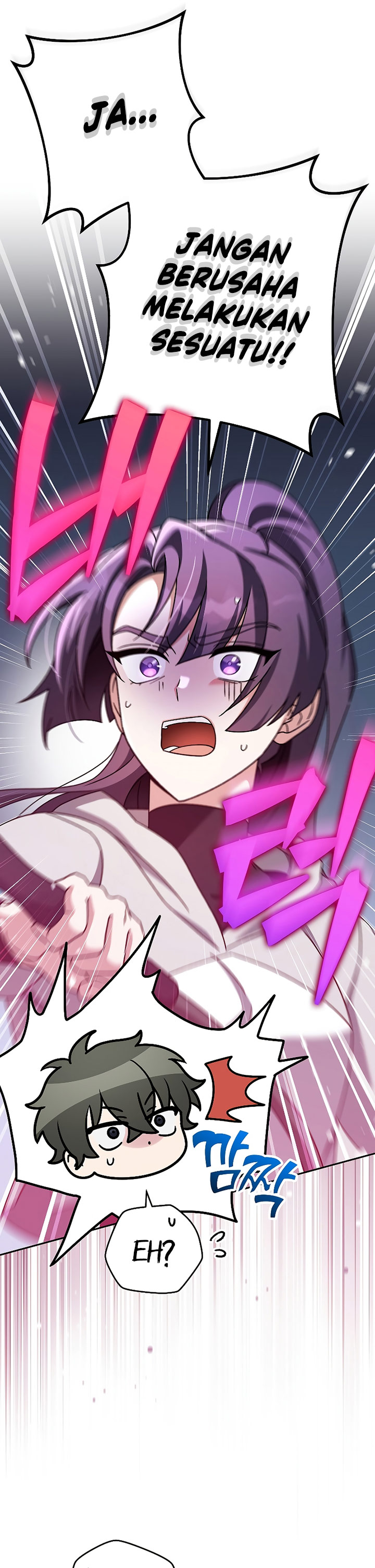 The Novel’s Extra (Remake) Chapter 92 Gambar 50