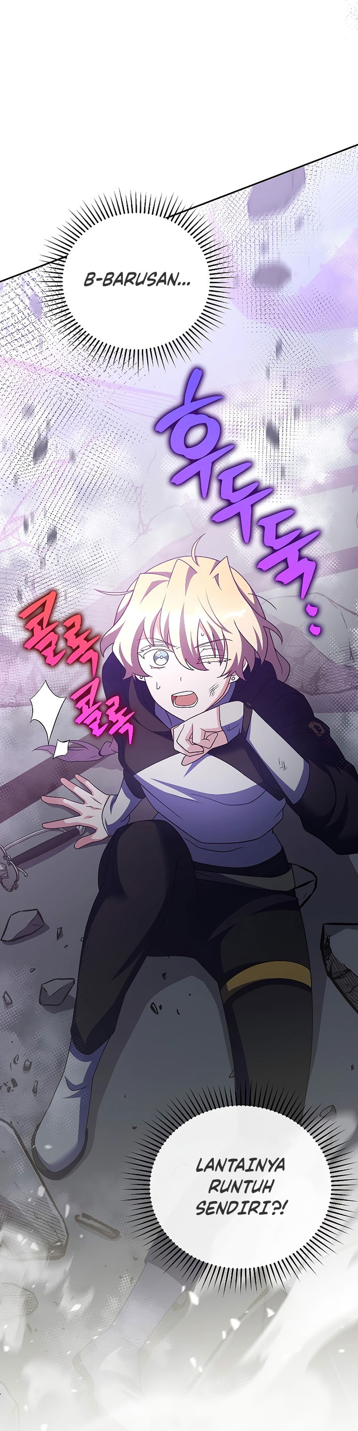 The Novel’s Extra (Remake) Chapter 95 Gambar 4