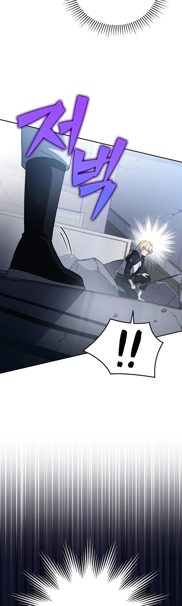 The Novel’s Extra (Remake) Chapter 95 Gambar 7