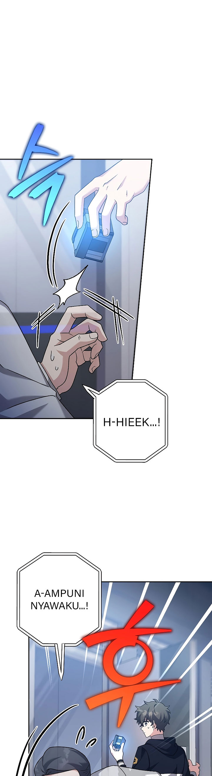 The Novel’s Extra (Remake) Chapter 95 Gambar 19