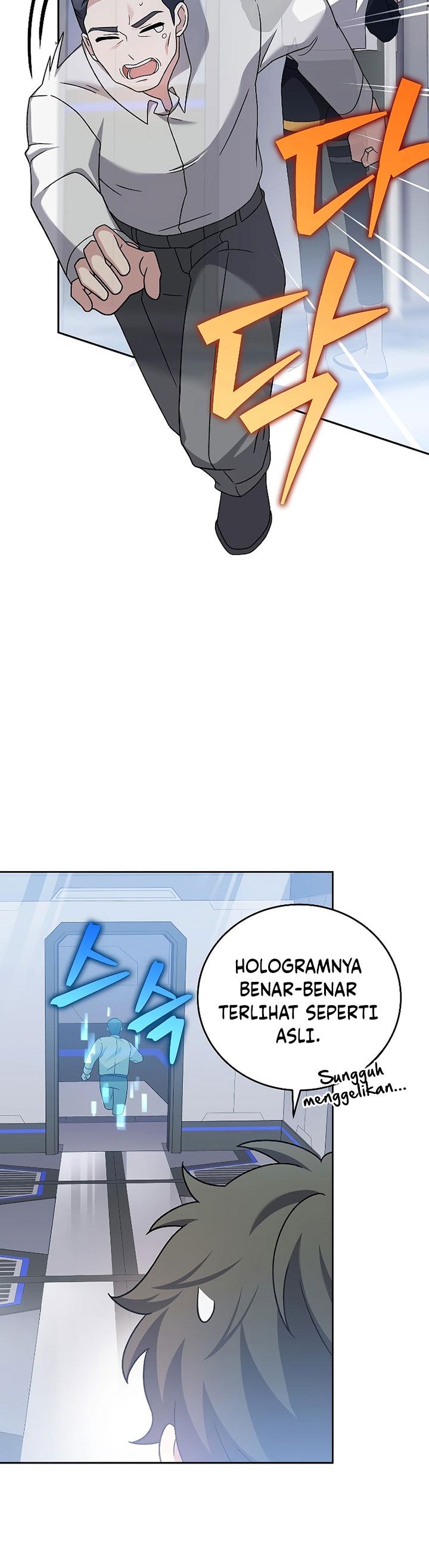 The Novel’s Extra (Remake) Chapter 95 Gambar 20
