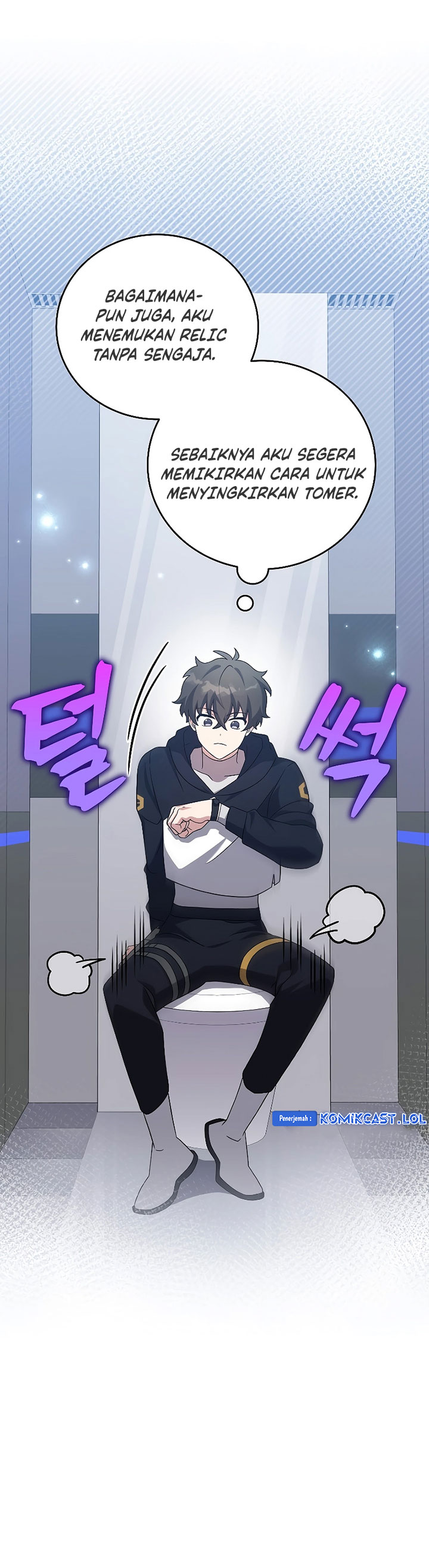 The Novel’s Extra (Remake) Chapter 95 Gambar 21