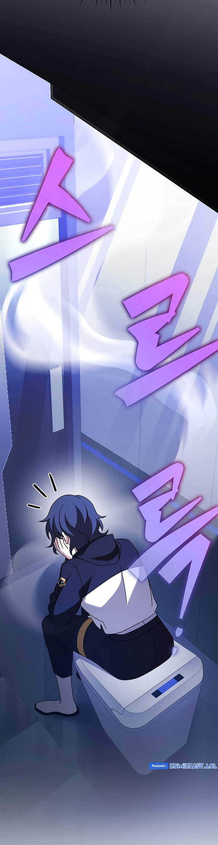 The Novel’s Extra (Remake) Chapter 95 Gambar 29