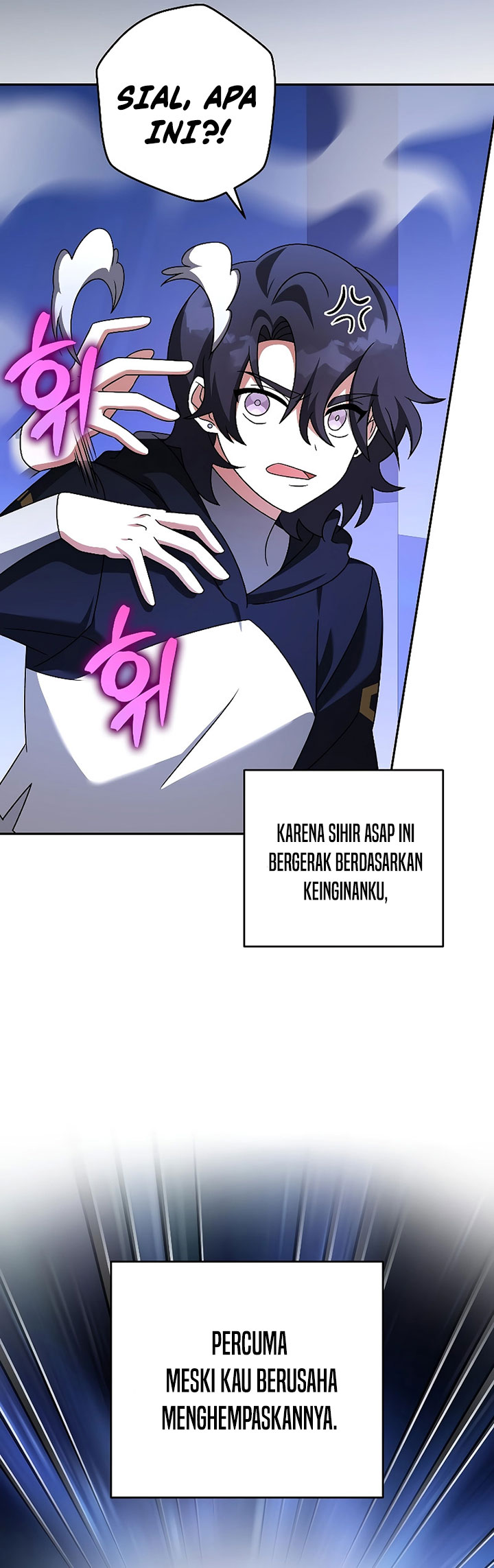 The Novel’s Extra (Remake) Chapter 95 Gambar 30