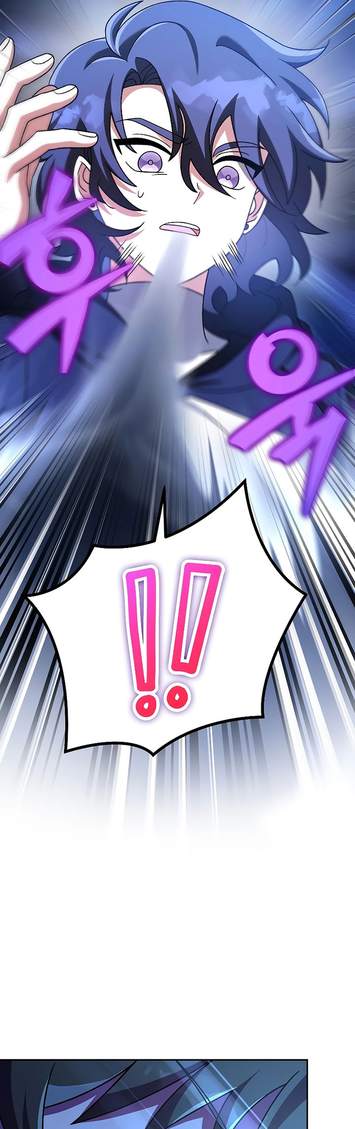 The Novel’s Extra (Remake) Chapter 95 Gambar 31