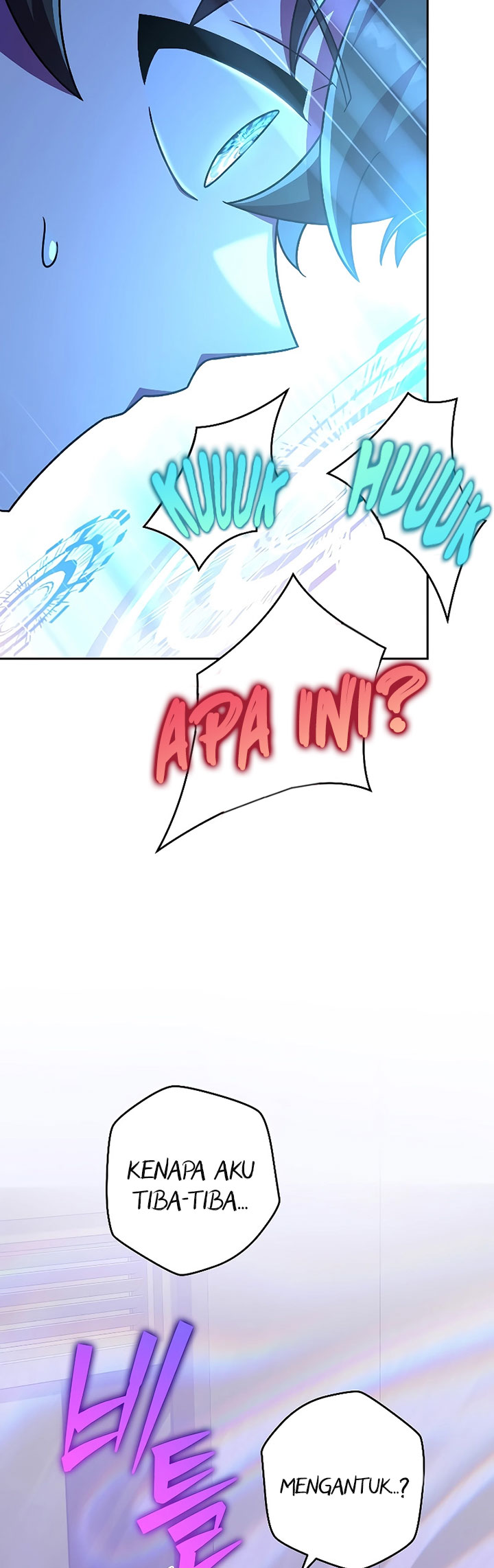 The Novel’s Extra (Remake) Chapter 95 Gambar 32