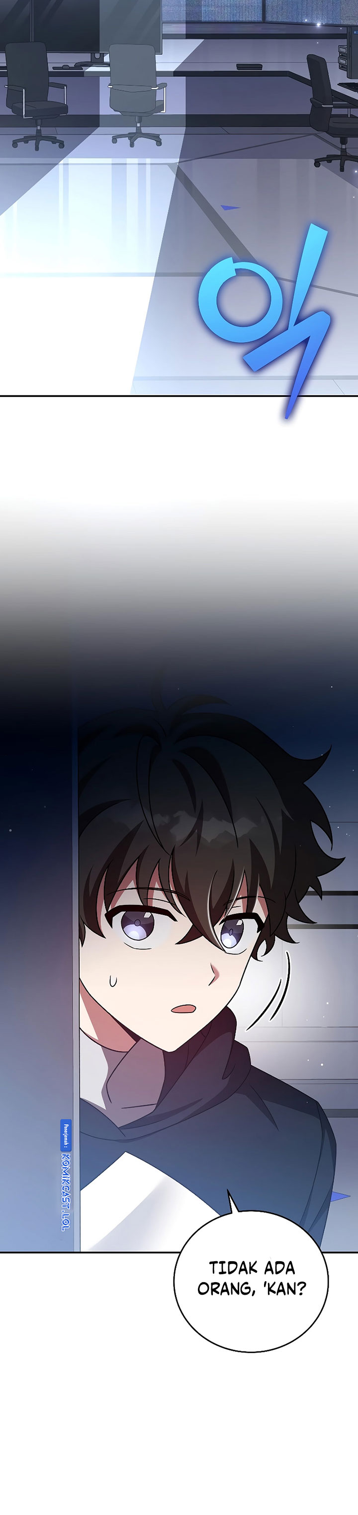 The Novel’s Extra (Remake) Chapter 95 Gambar 37