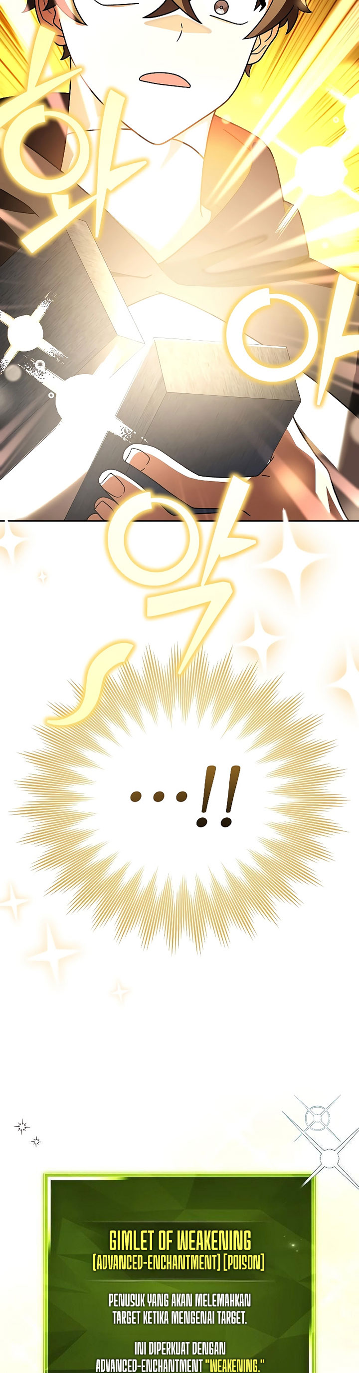 The Novel’s Extra (Remake) Chapter 95 Gambar 39