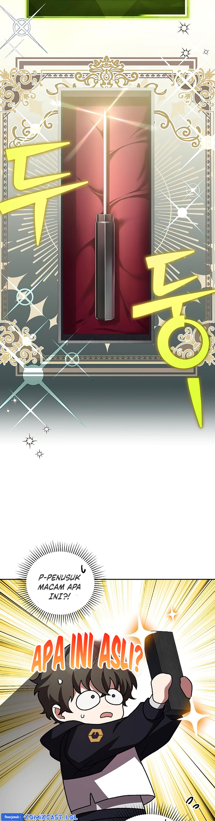 The Novel’s Extra (Remake) Chapter 95 Gambar 40