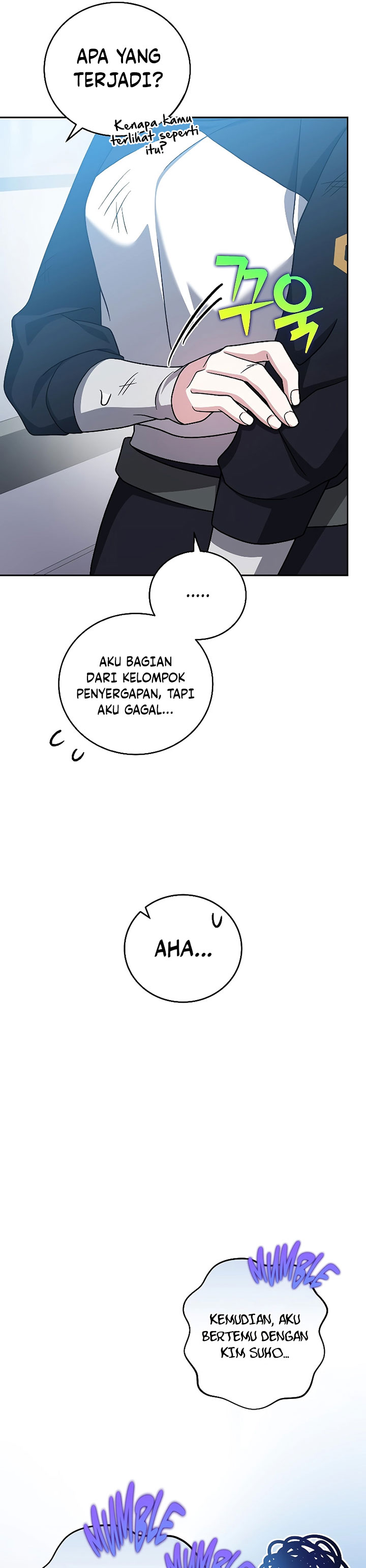 The Novel’s Extra (Remake) Chapter 95 Gambar 46