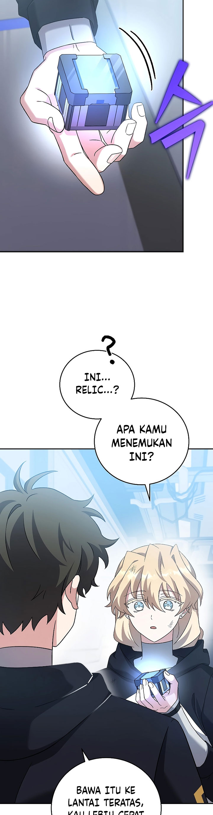 The Novel’s Extra (Remake) Chapter 95 Gambar 51