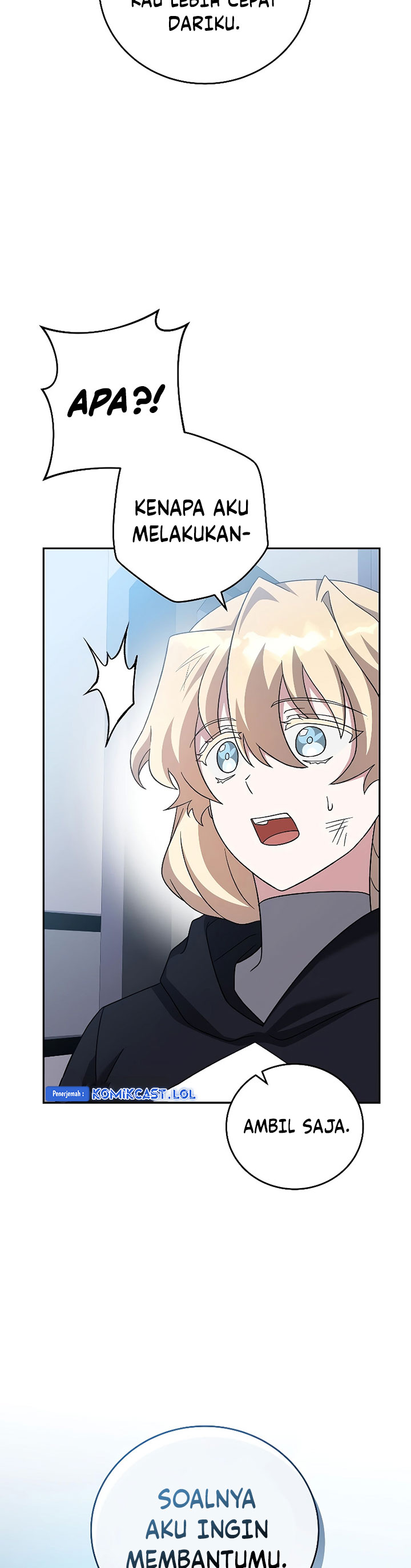 The Novel’s Extra (Remake) Chapter 95 Gambar 52