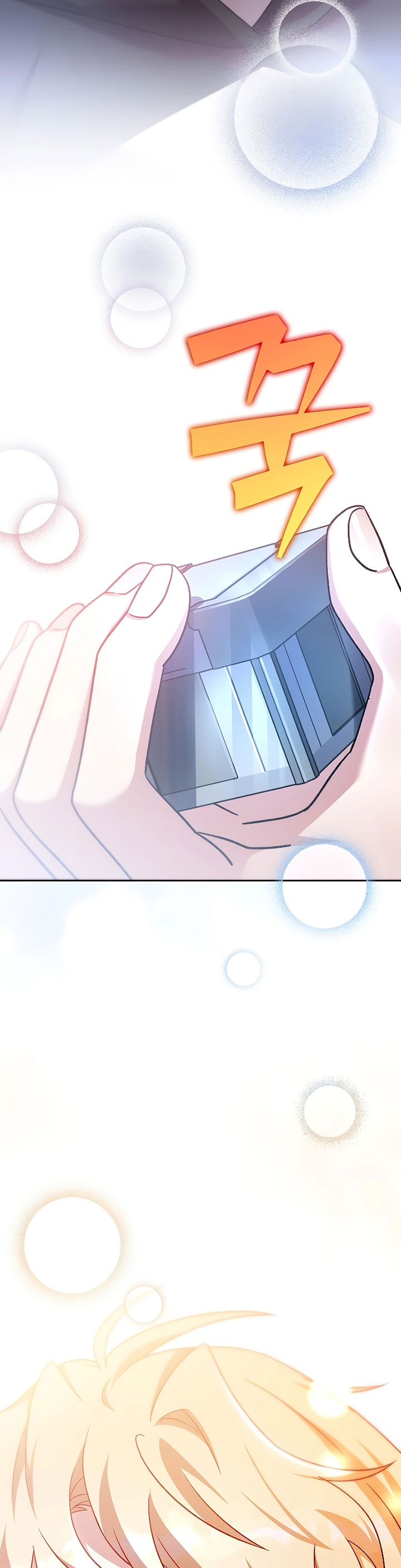 The Novel’s Extra (Remake) Chapter 95 Gambar 63