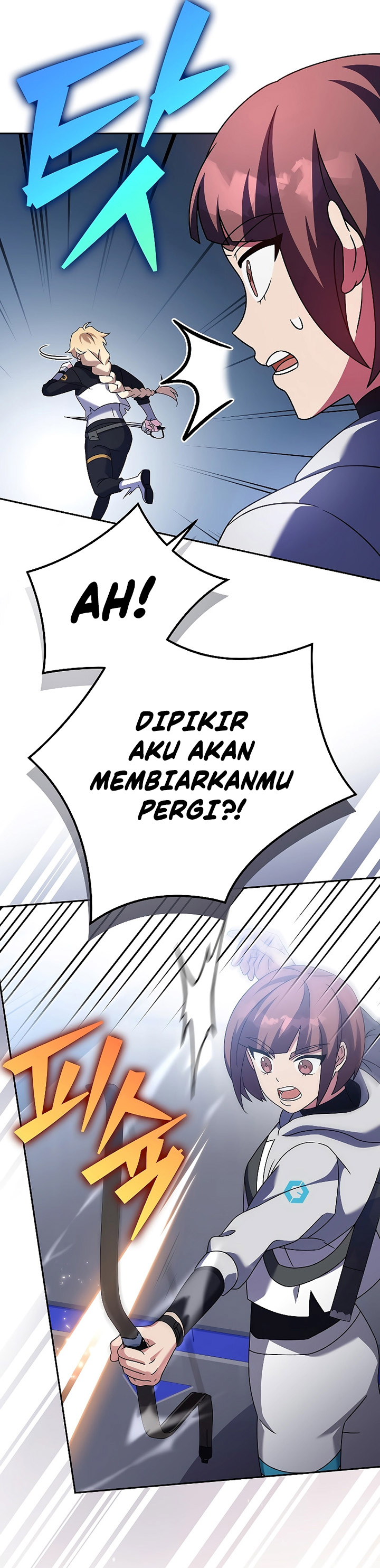 The Novel’s Extra (Remake) Chapter 96 Gambar 5