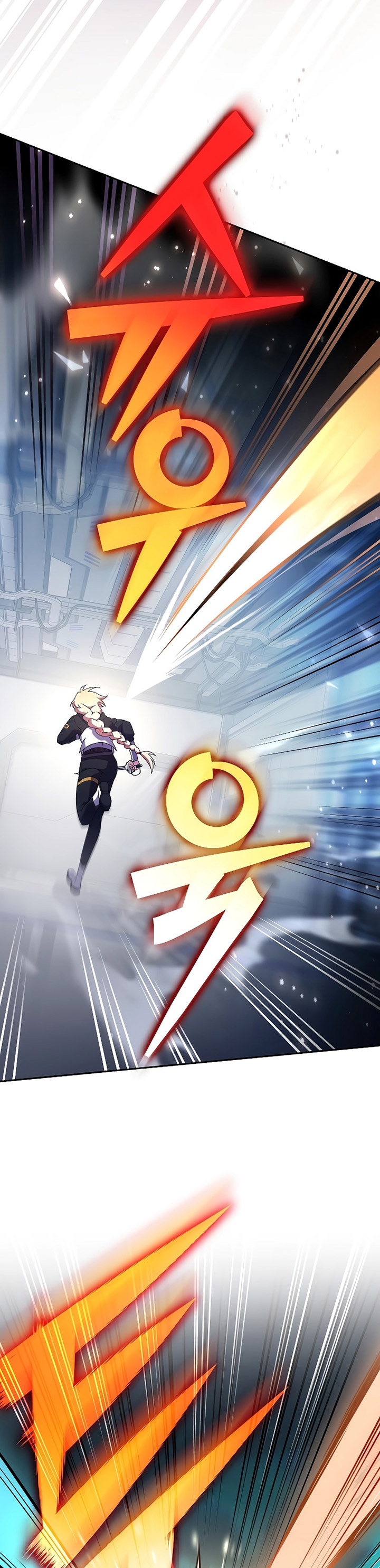 The Novel’s Extra (Remake) Chapter 96 Gambar 6