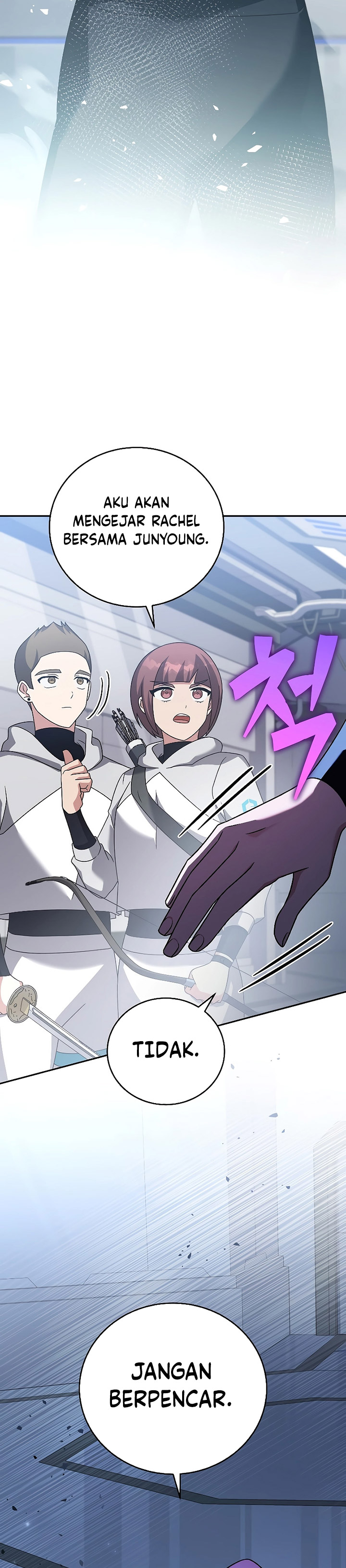 The Novel’s Extra (Remake) Chapter 96 Gambar 9
