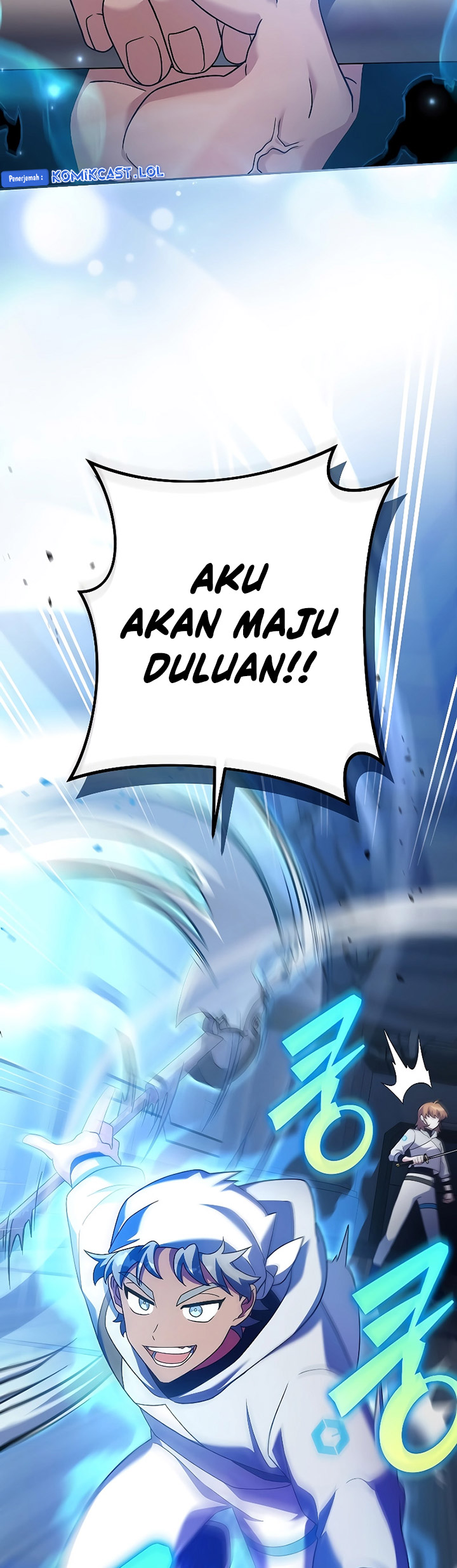 The Novel’s Extra (Remake) Chapter 96 Gambar 15