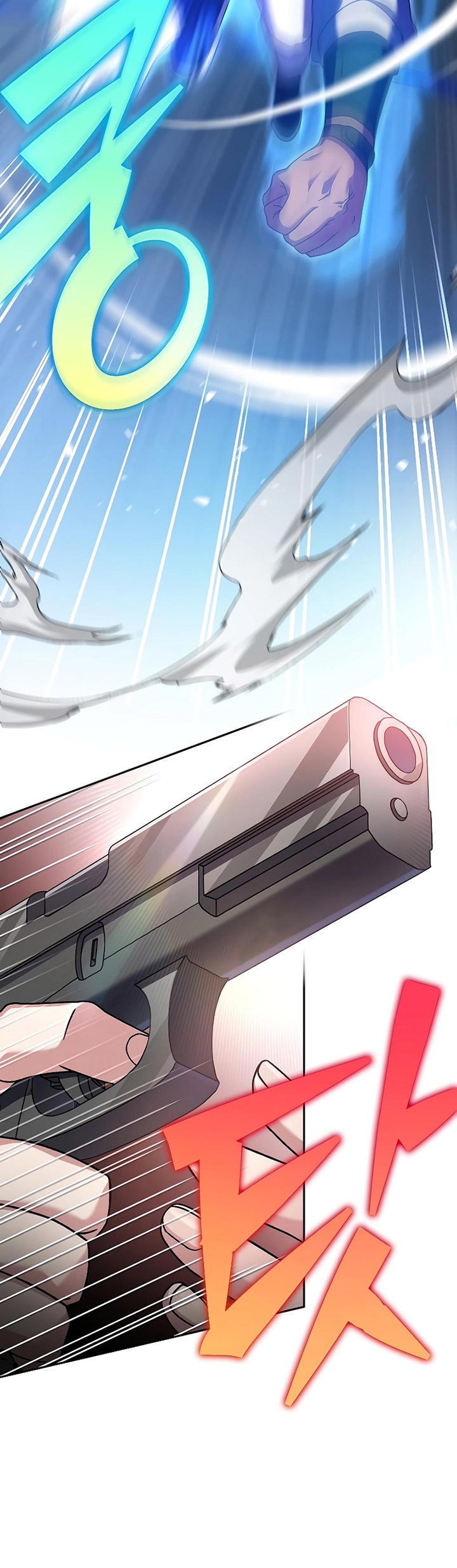The Novel’s Extra (Remake) Chapter 96 Gambar 16