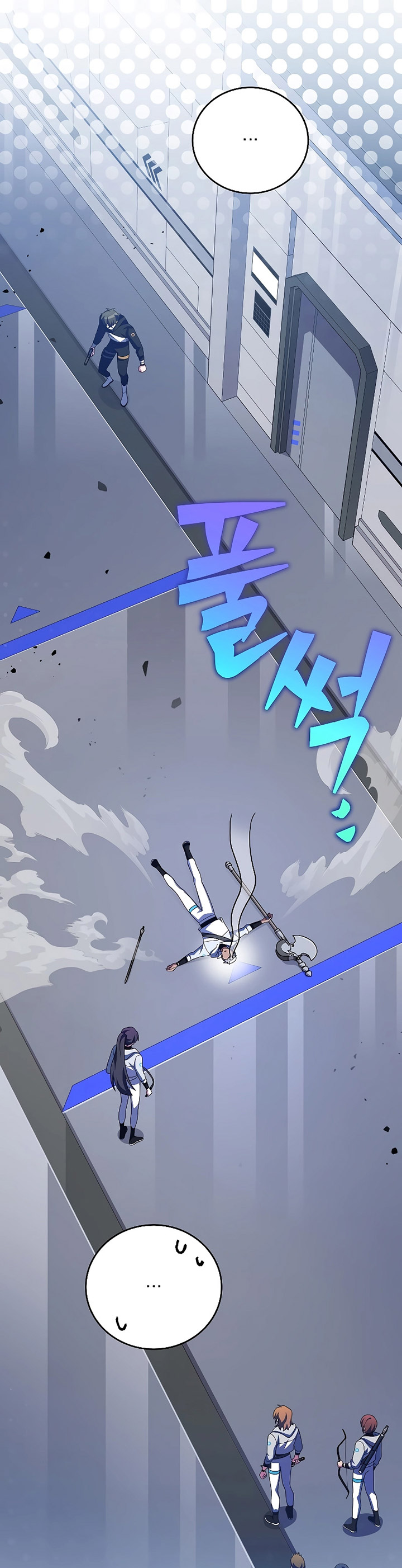 The Novel’s Extra (Remake) Chapter 96 Gambar 29