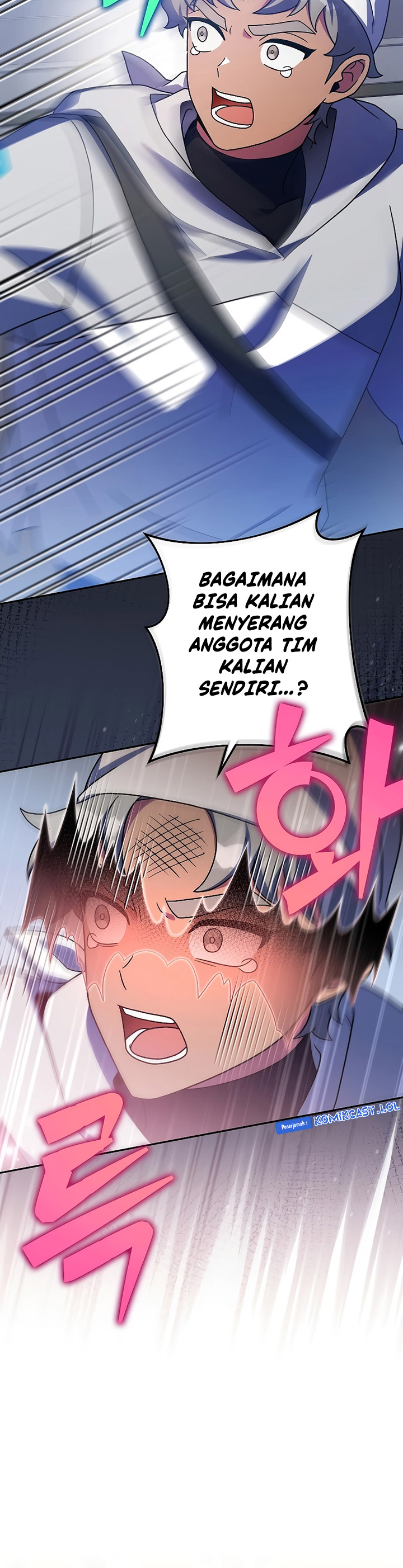 The Novel’s Extra (Remake) Chapter 96 Gambar 31