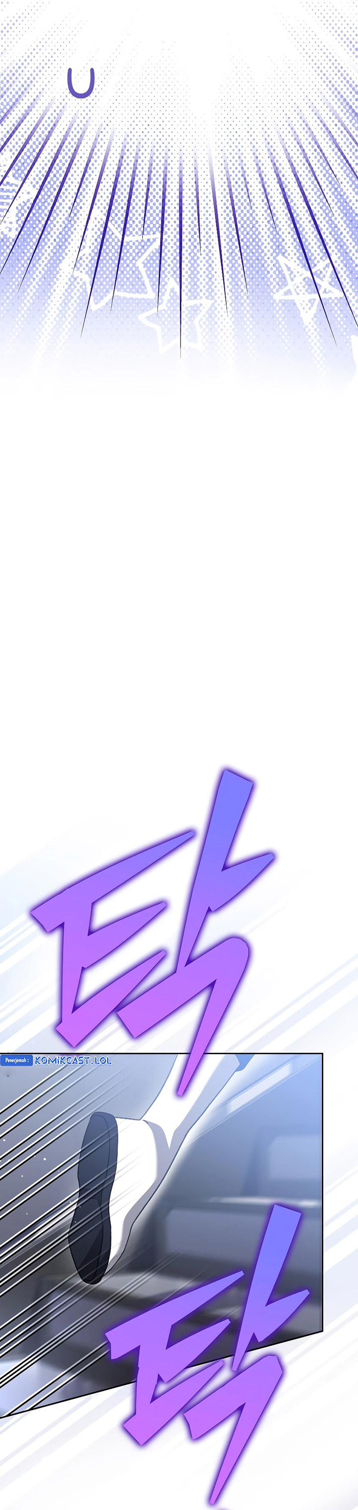 The Novel’s Extra (Remake) Chapter 96 Gambar 37