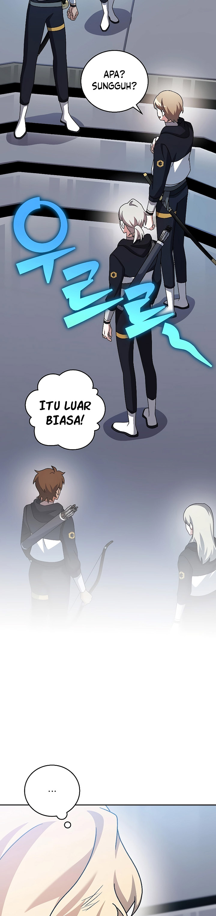The Novel’s Extra (Remake) Chapter 96 Gambar 45