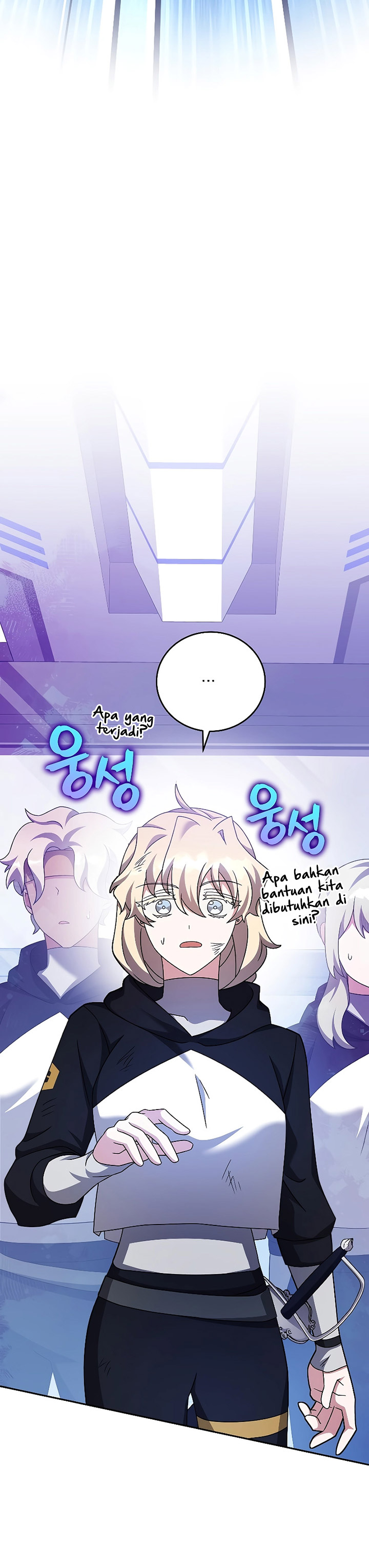 The Novel’s Extra (Remake) Chapter 96 Gambar 54