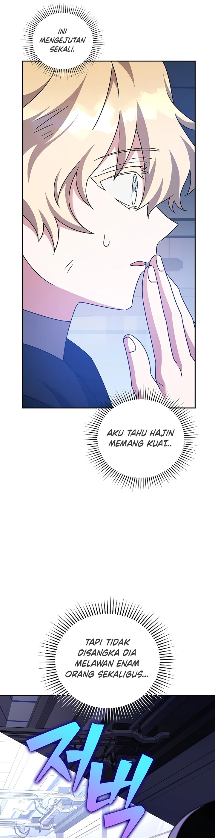 The Novel’s Extra (Remake) Chapter 96 Gambar 56