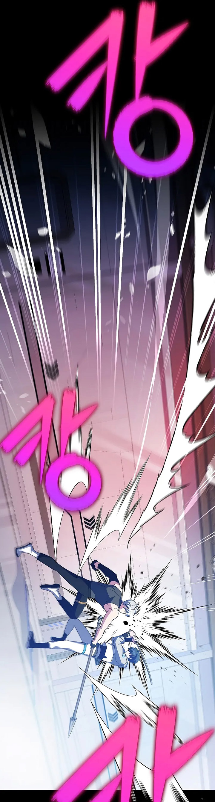 The Novel’s Extra (Remake) Chapter 97 Gambar 10