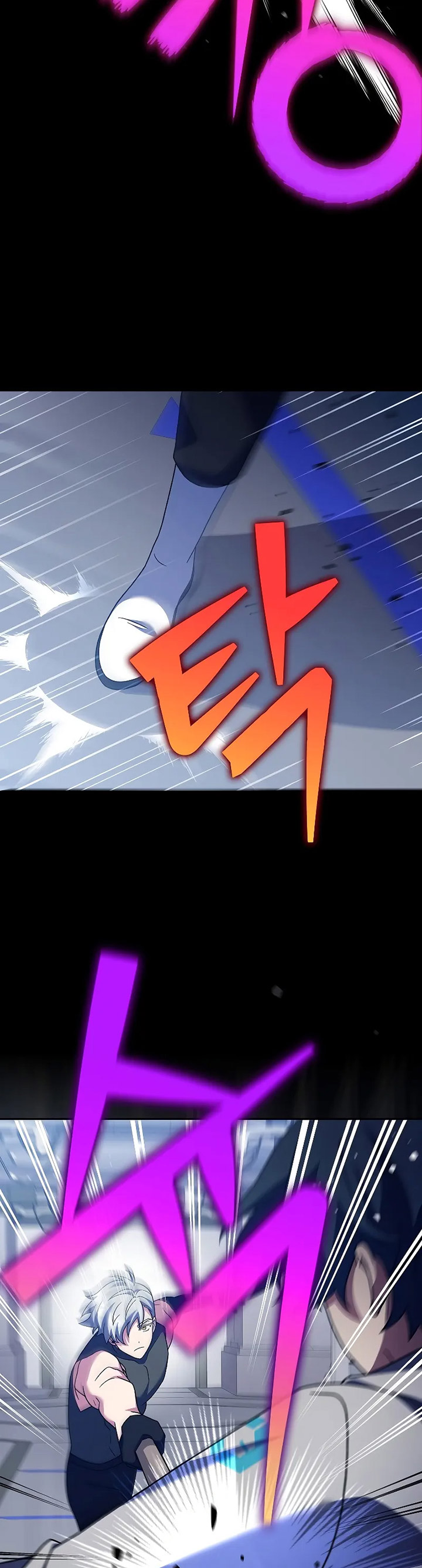 The Novel’s Extra (Remake) Chapter 97 Gambar 11