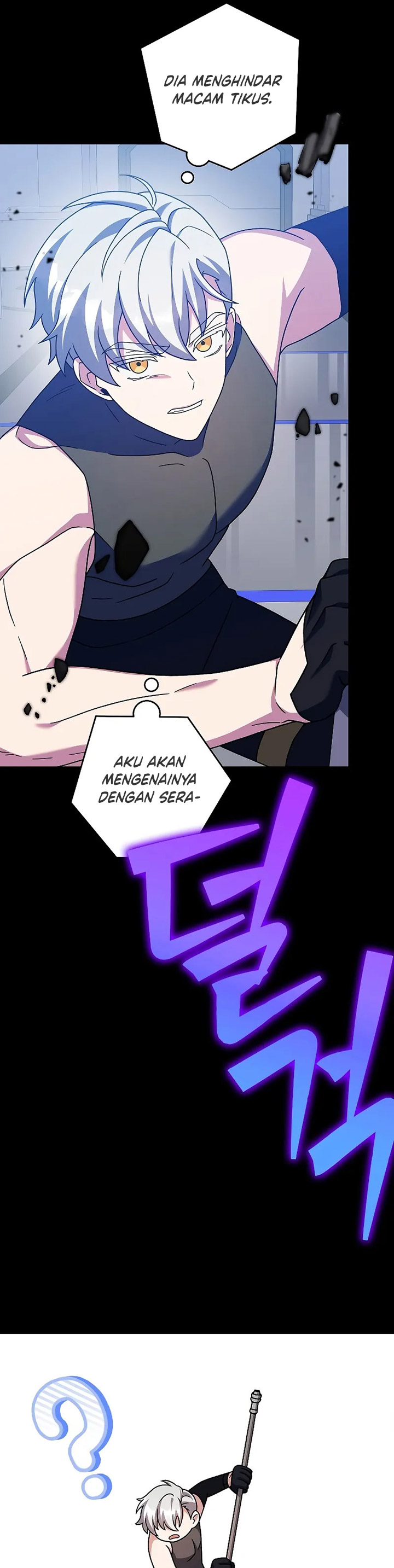 The Novel’s Extra (Remake) Chapter 97 Gambar 14
