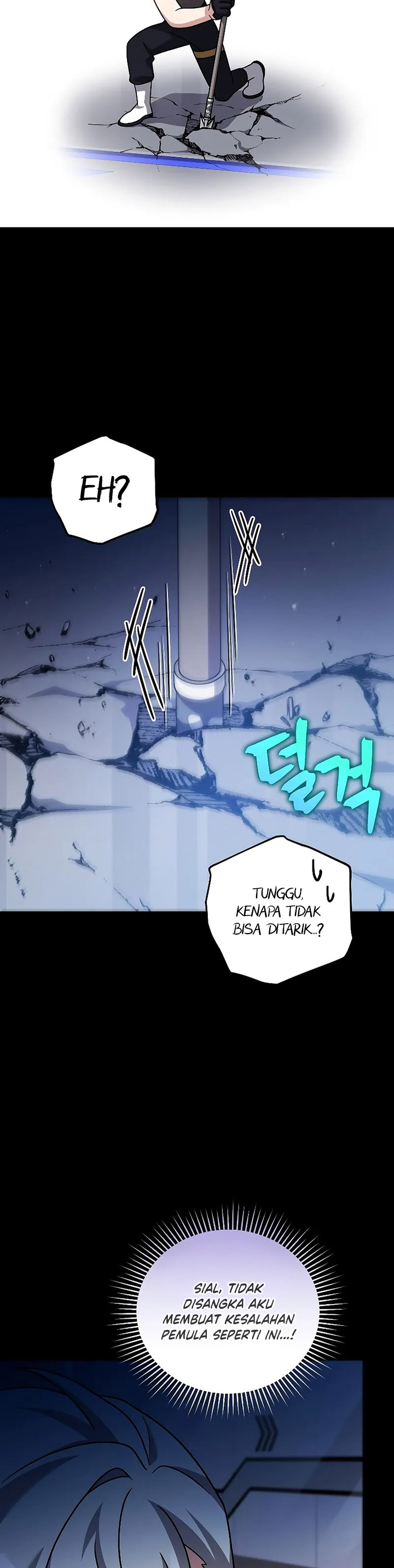The Novel’s Extra (Remake) Chapter 97 Gambar 15