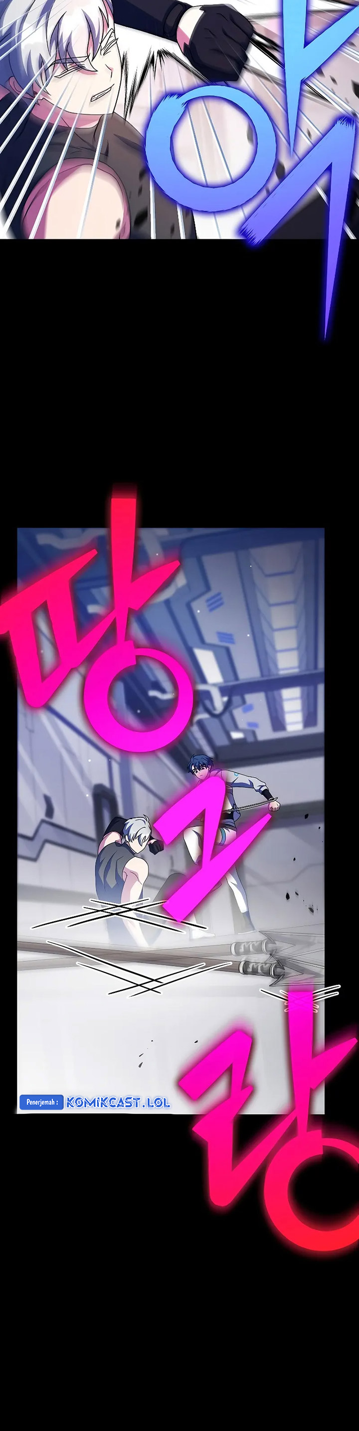 The Novel’s Extra (Remake) Chapter 97 Gambar 17