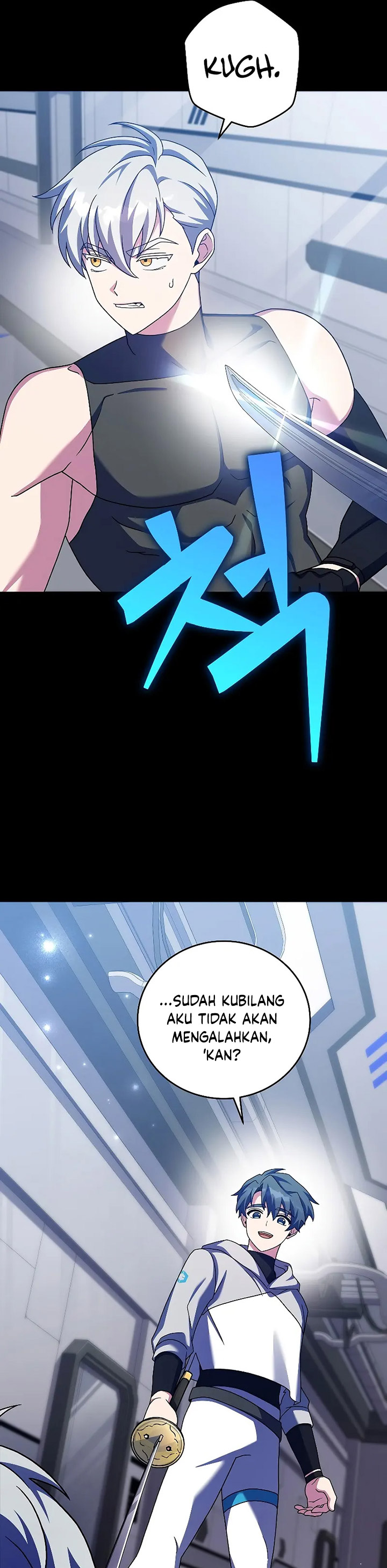 The Novel’s Extra (Remake) Chapter 97 Gambar 18