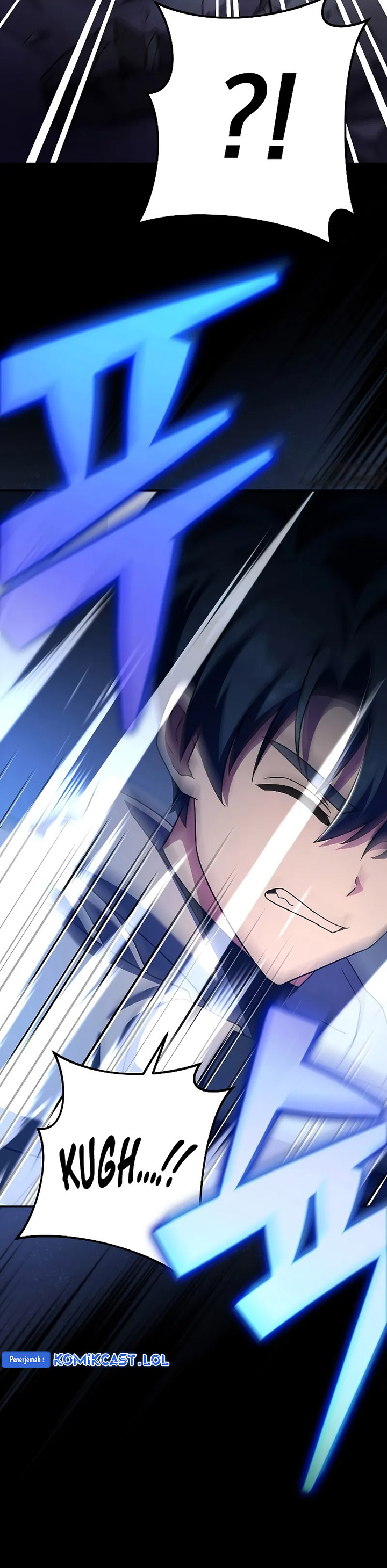 The Novel’s Extra (Remake) Chapter 97 Gambar 21