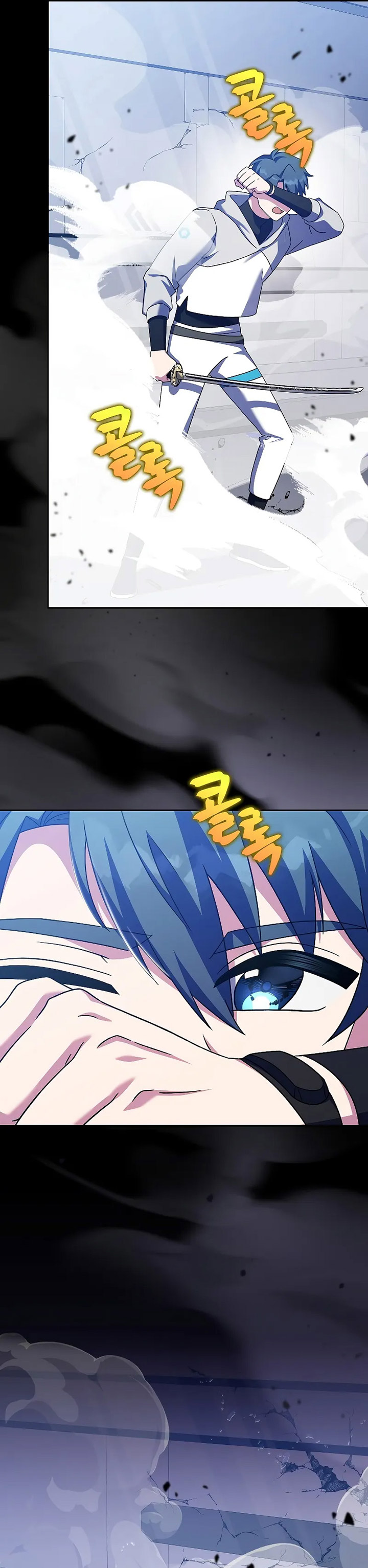 The Novel’s Extra (Remake) Chapter 97 Gambar 22