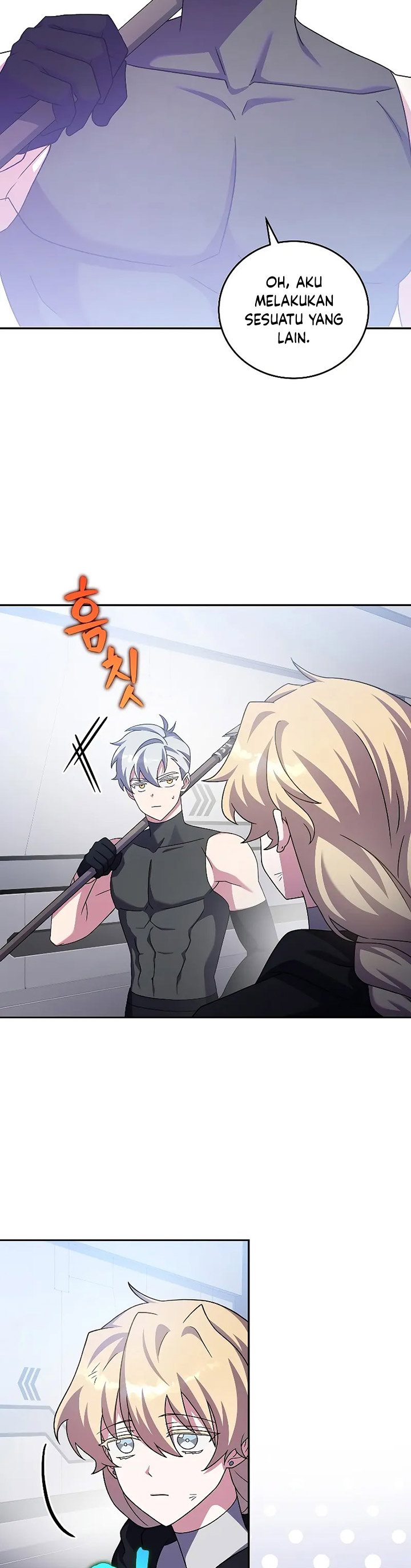 The Novel’s Extra (Remake) Chapter 97 Gambar 27