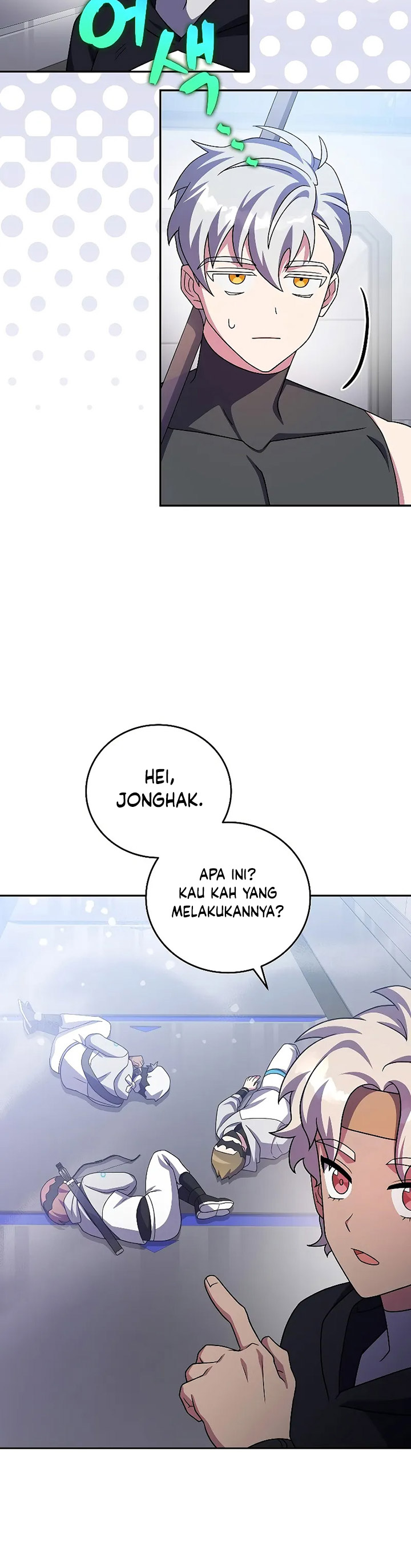 The Novel’s Extra (Remake) Chapter 97 Gambar 28