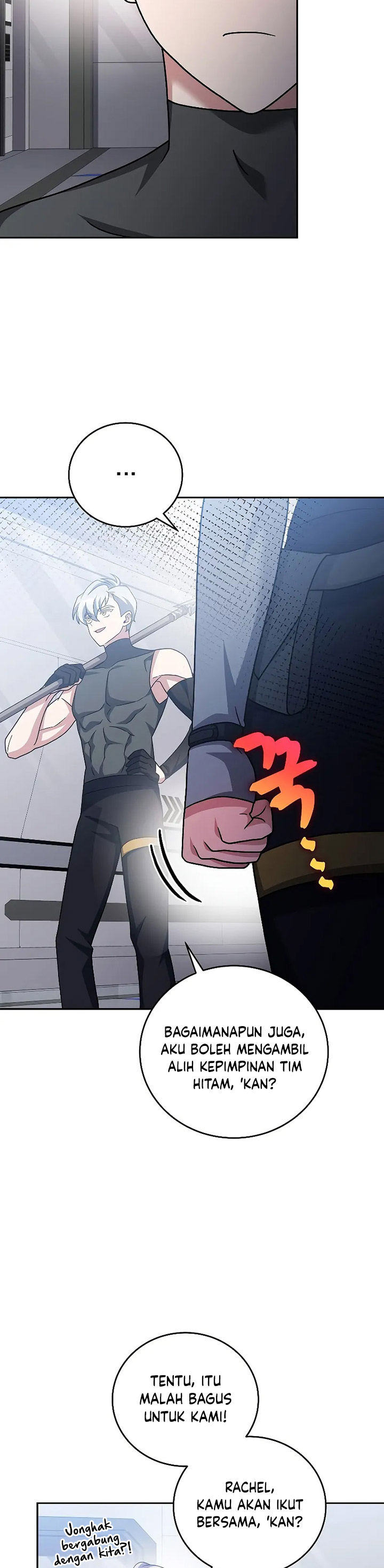 The Novel’s Extra (Remake) Chapter 97 Gambar 32