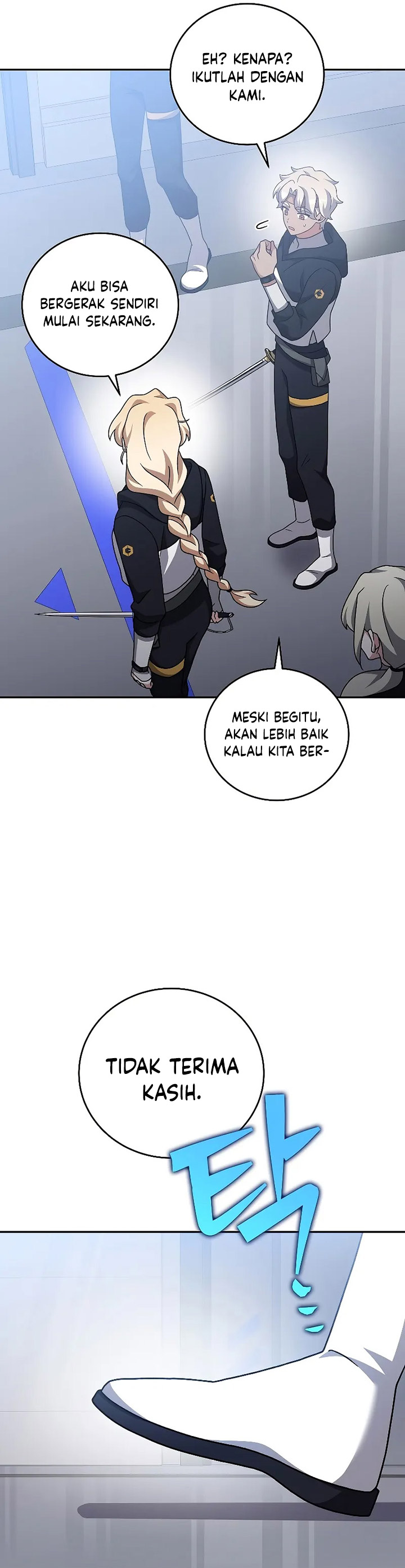 The Novel’s Extra (Remake) Chapter 97 Gambar 34