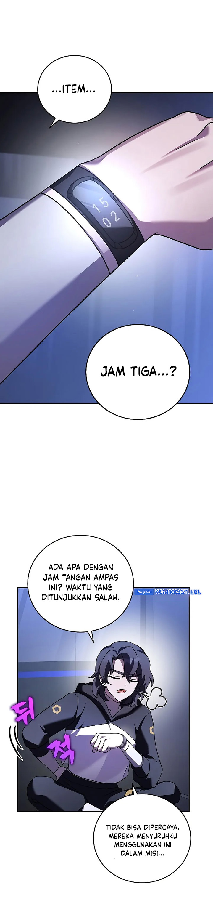 The Novel’s Extra (Remake) Chapter 97 Gambar 45