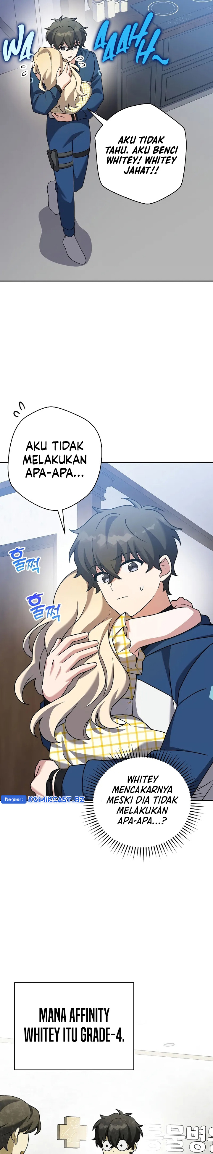 The Novel’s Extra (Remake) Chapter 108 Gambar 4