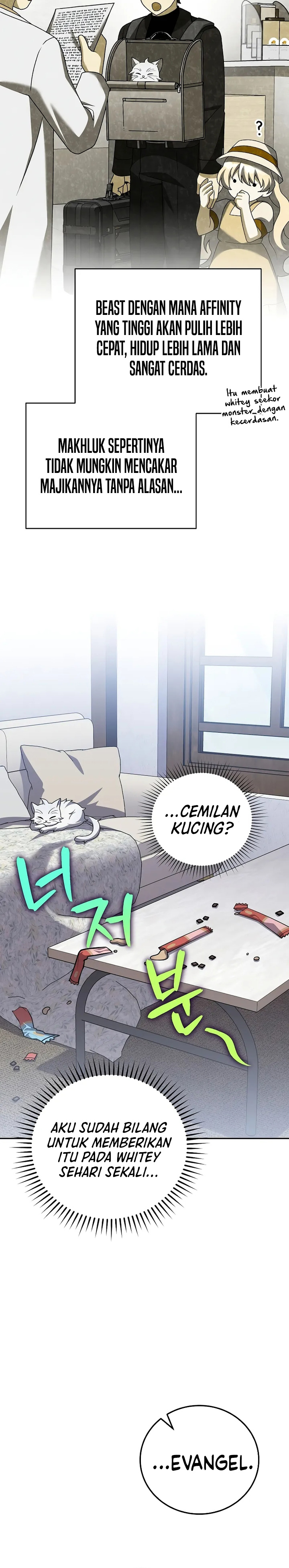 The Novel’s Extra (Remake) Chapter 108 Gambar 5