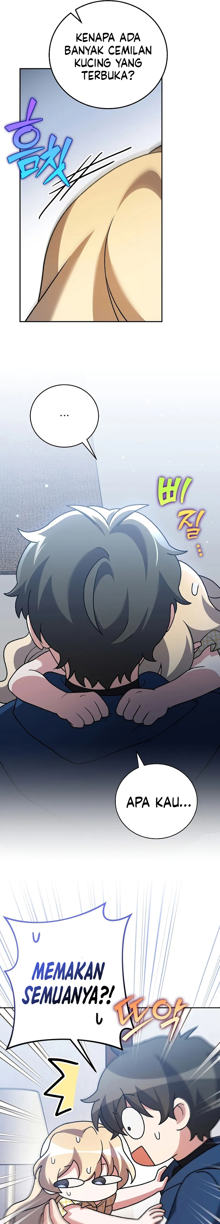 The Novel’s Extra (Remake) Chapter 108 Gambar 6
