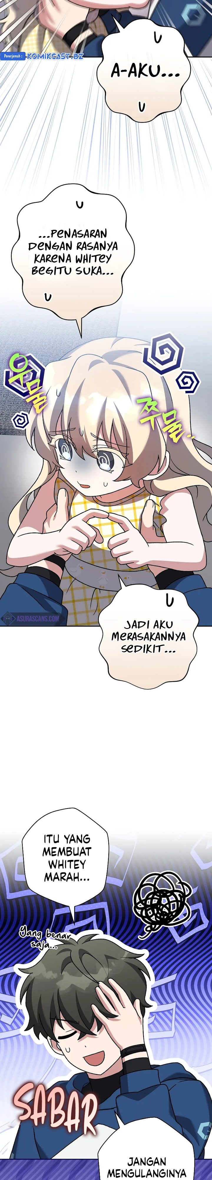The Novel’s Extra (Remake) Chapter 108 Gambar 7