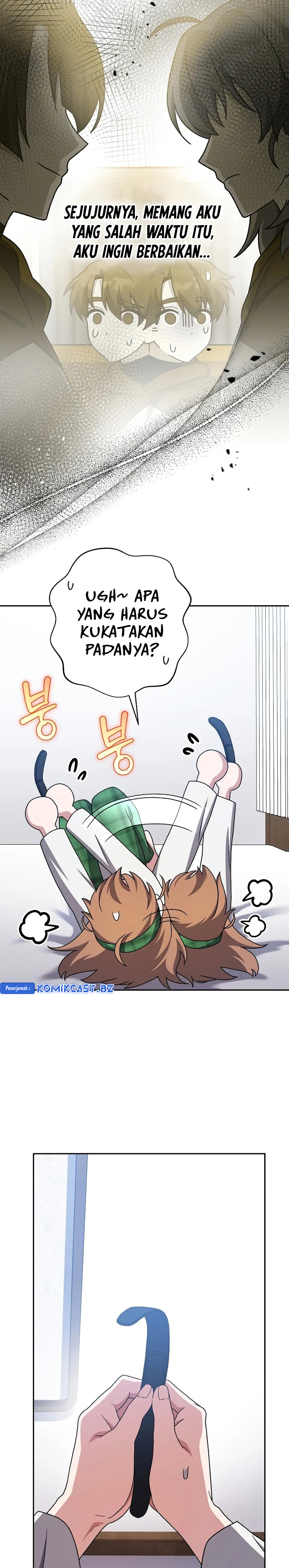 The Novel’s Extra (Remake) Chapter 108 Gambar 12