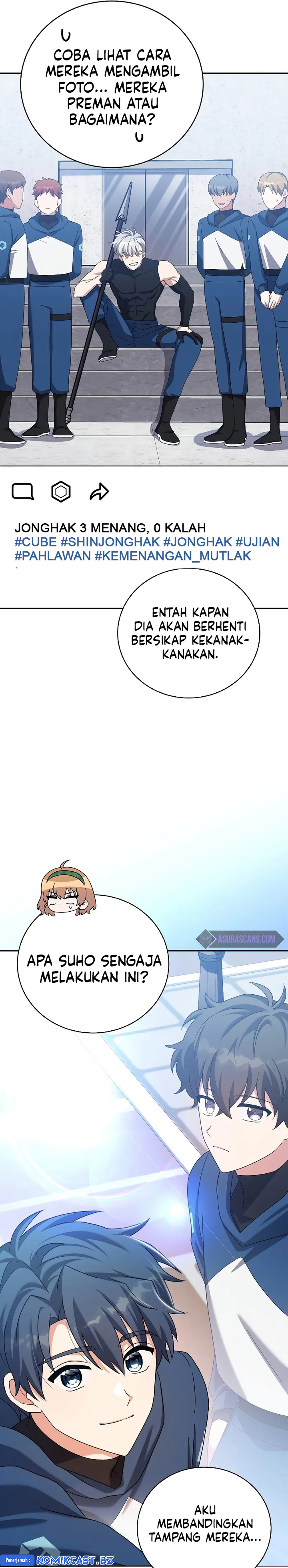 The Novel’s Extra (Remake) Chapter 108 Gambar 14